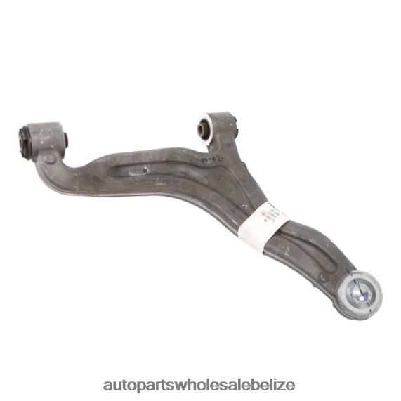Cadillac Control Arm 15267620 - Car Parts Online 8PF4Z696