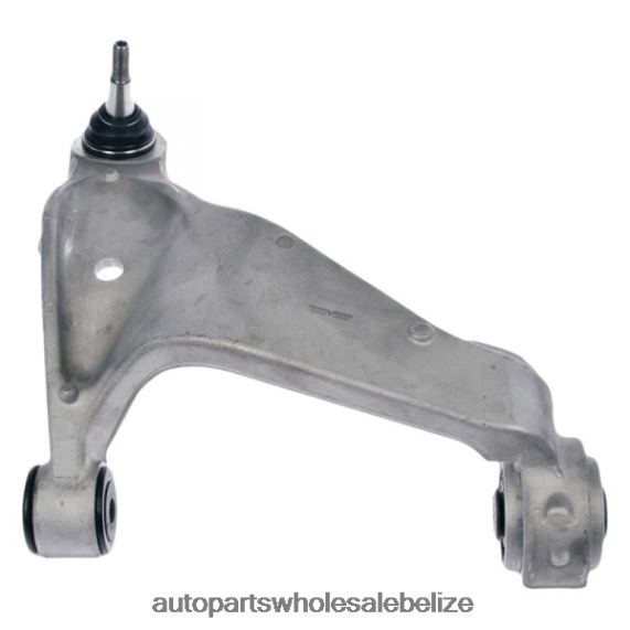 Cadillac Control Arm 20804094 - Automobile Spare Parts Wholesaler 8PF4Z3352