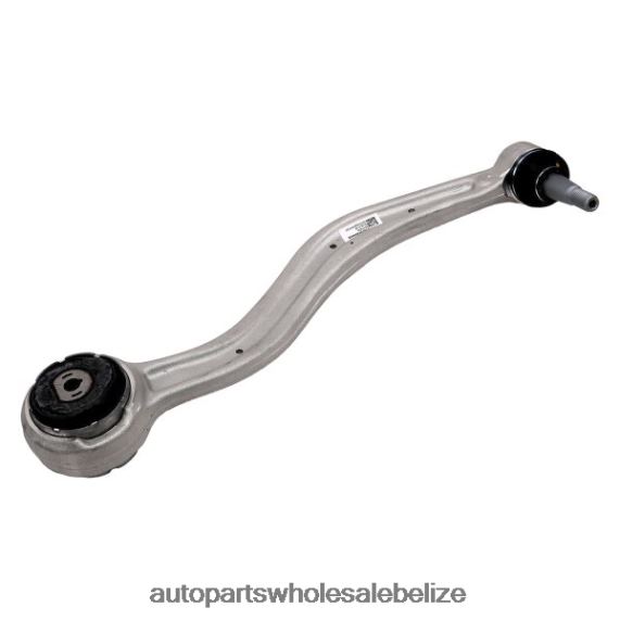 Cadillac Control Arm 23462000 - Car Parts Belize City 8PF4Z2457