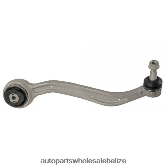 Cadillac Control Arm 23462003 - Car Parts Belmopan 8PF4Z2458