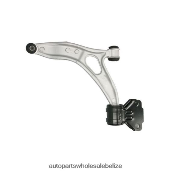 Ford Control Arm 1749992 - Motorcycle Spare Parts Wholesale 8PF4Z1744