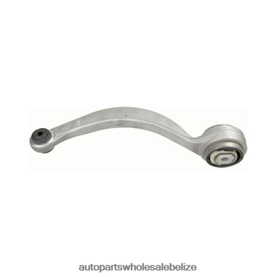 Jaguar Control Arm C2C15324 - Motorcycle Spare Parts Wholesale 8PF4Z444