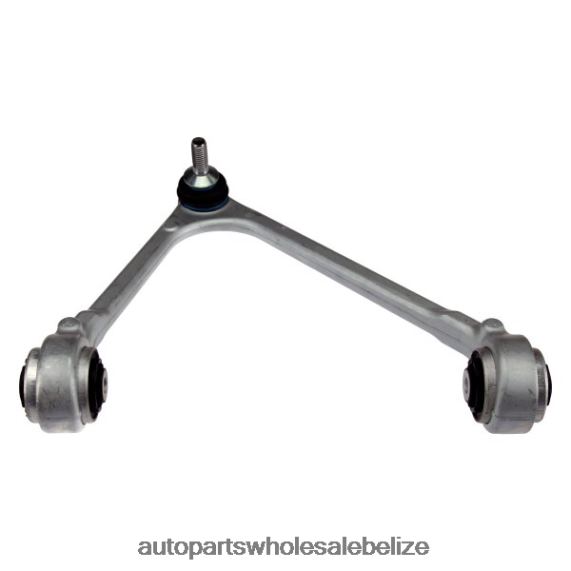 Jaguar Control Arm C2D36804 - Car Parts Wholesale Suppliers 8PF4Z3389