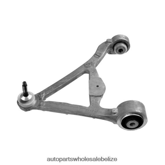 Jaguar Control Arm C2P13877 - Motorcycle Spare Parts Wholesale 8PF4Z424