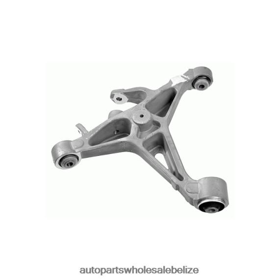 Jaguar Control Arm XR848941 - Auto Spare Parts Wholesale 8PF4Z2540