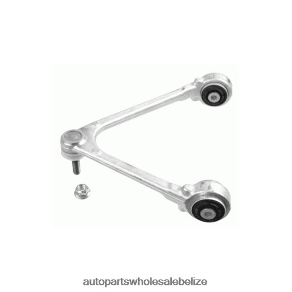 Jaguar Control Arm XR857653 - Car Spare Part Wholesaler 8PF4Z443