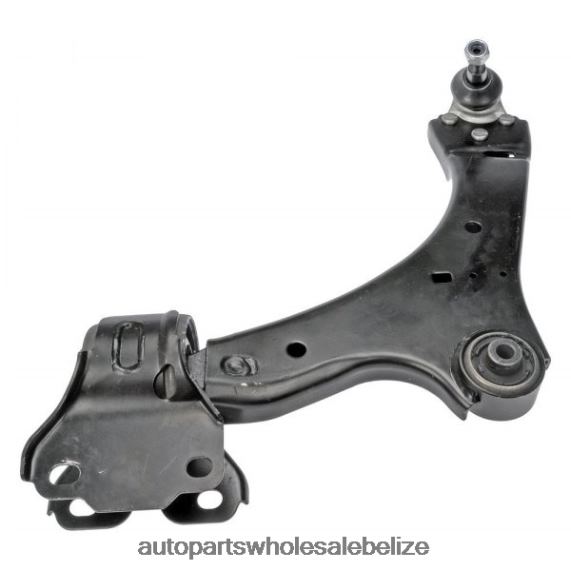 Land-Rover Control Arm LR002625 - Wholesale Automotive Spare Parts 8PF4Z2451