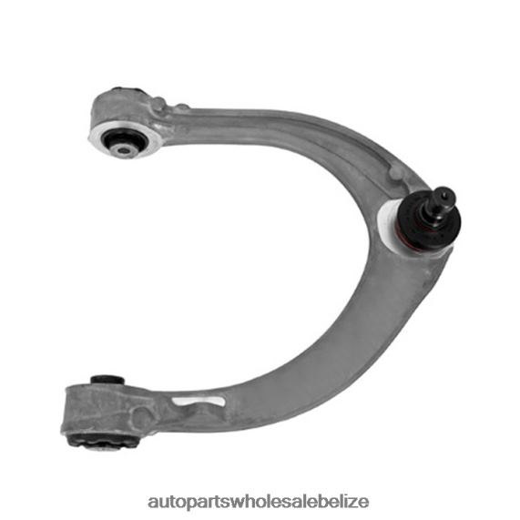 Land-Rover Control Arm LR044842 - Automobile Spare Parts Wholesaler 8PF4Z3372