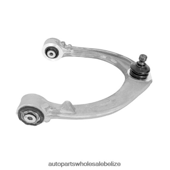 Land-Rover Control Arm LR044843 - Car Spare Part Wholesaler 8PF4Z3373