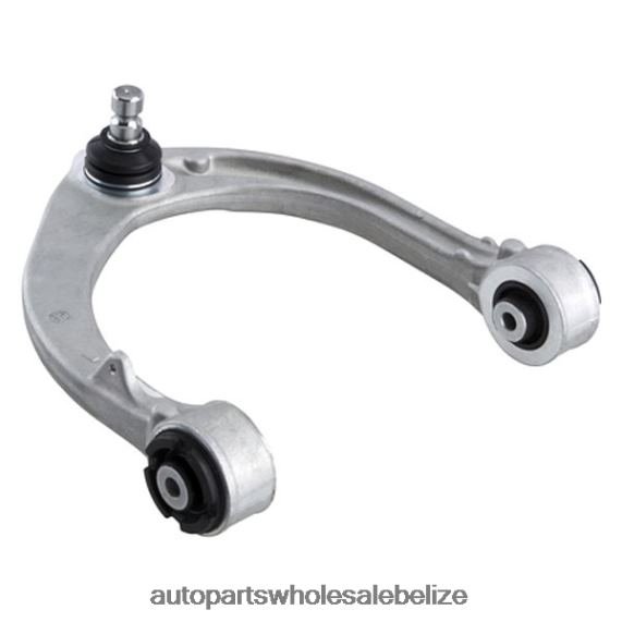 Land-Rover Control Arm LR044844 - Car Parts Belize City 8PF4Z2817