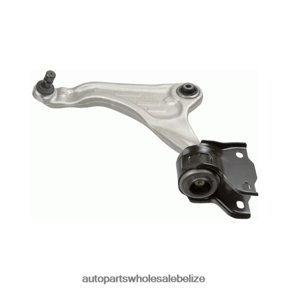 Land-Rover Control Arm LR045802 - Car Parts Belmopan 8PF4Z848