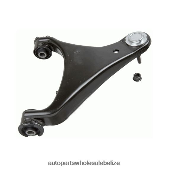 Land-Rover Control Arm LR051614 - Car Parts Belize City 8PF4Z857