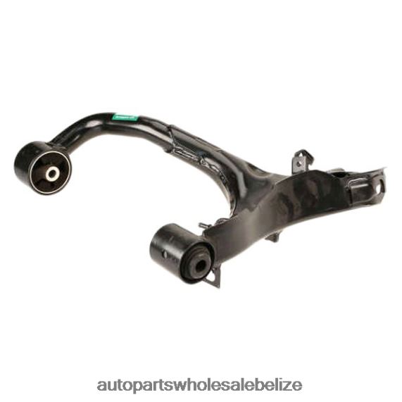 Land-Rover Control Arm LR063718 - Car Parts Belize City 8PF4Z3217