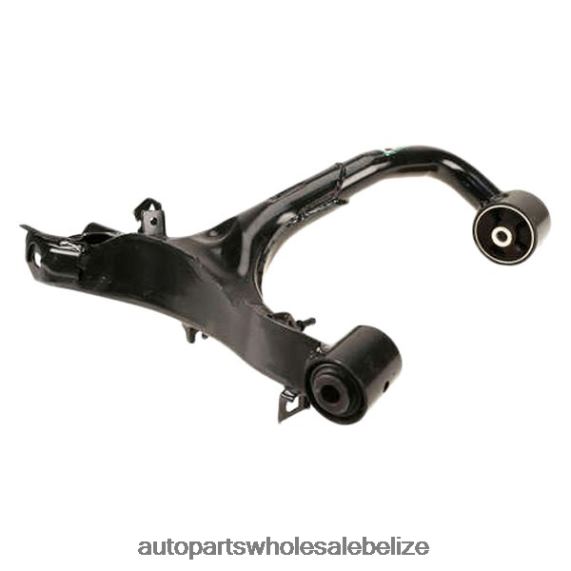 Land-Rover Control Arm LR063719 - Car Parts Belmopan 8PF4Z3218
