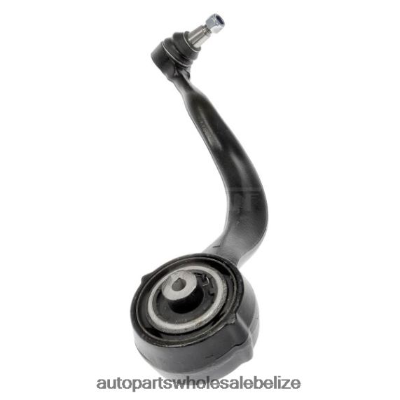 Land-Rover Control Arm LR072469 - Auto Spare Parts Wholesale 8PF4Z2870
