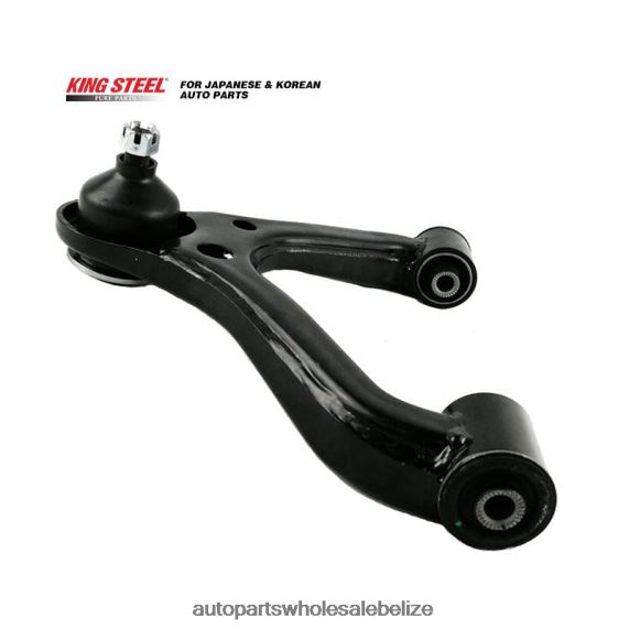 Toyota Control Arm 48630-04010 - Motorcycle Spare Parts Wholesale 8PF4Z804