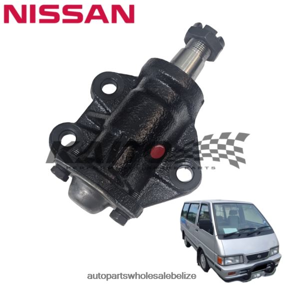 Nissan 48600-G5122 Steering Idler Arm Sub-Assembly - Car Spare Part Wholesaler 8PF4Z1743