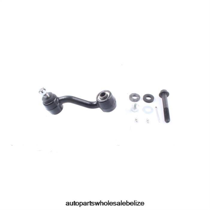XJ0H1226 DODGE K7041 Steering Idler Arm Sub-Assembly - Car Parts Online