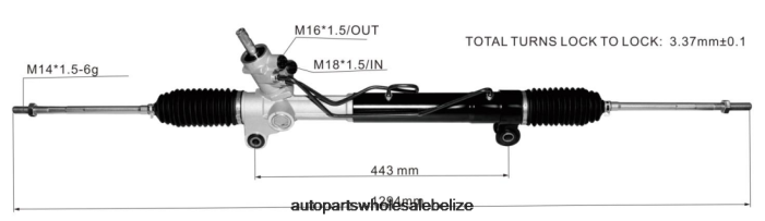 XJ0H2706 CHEVROLET Power Steering Rack 96626519 96626518 04817547 96626520 - Car Parts Online