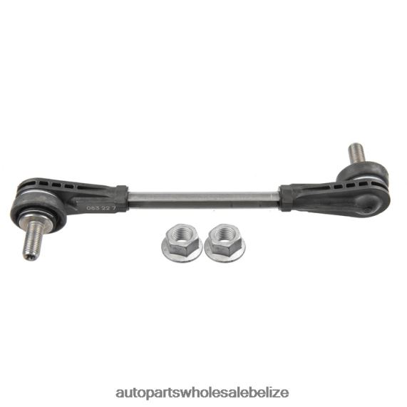 BMW Stabilizer Link 313-068-61-483 - Automobile Spare Parts Wholesaler 8PF4Z2932