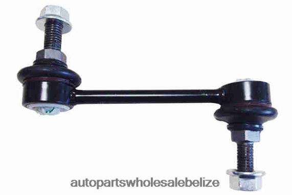 Buick Stabilizer Link 15232855 - Car Parts Belize City 8PF4Z597