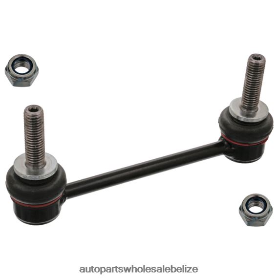Cadillac Stabilizer Link 15231140 - Car Parts Belize 8PF4Z1275