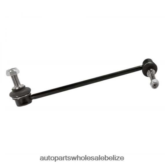 Cadillac Stabilizer Link 23240970 - Car Spare Part Wholesaler 8PF4Z3263