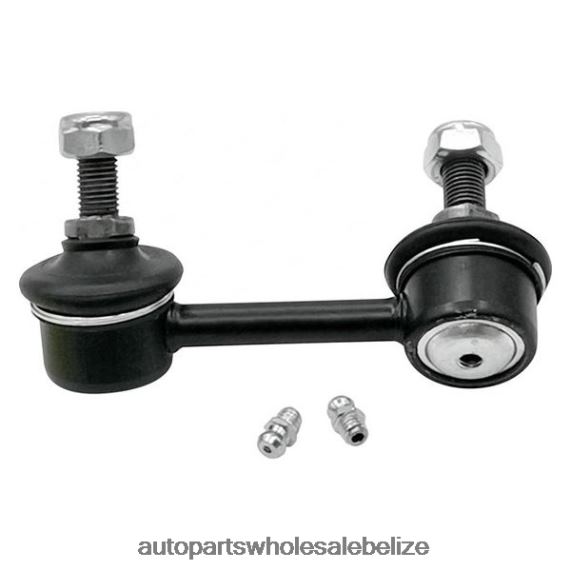 Cadillac Stabilizer Link 25740518 - Wholesale Automotive Spare Parts 8PF4Z3331