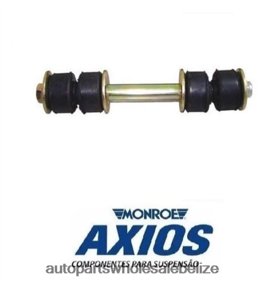 Chevrolet Stabilizer Link 11661401 - Car Spare Part Wholesaler 8PF4Z2323