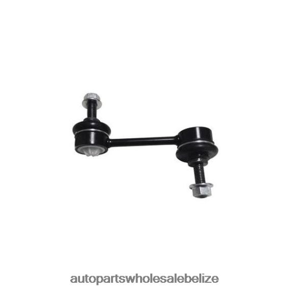 Chevrolet Stabilizer Link 22900200 - Automobile Spare Parts Wholesaler 8PF4Z2212