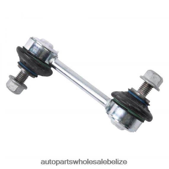 Chevrolet Stabilizer Link 92195849 - Car Parts Belize City 8PF4Z2317
