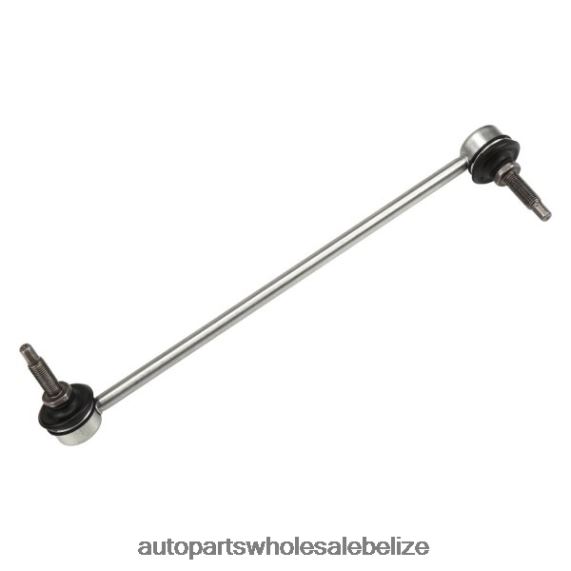 Chevrolet Stabilizer Link 92246135 - Car Parts Wholesale Suppliers 8PF4Z2319