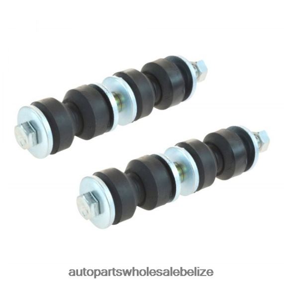 Chrysler Stabilizer Link 5272324 - Wholesale Automotive Spare Parts 8PF4Z1311