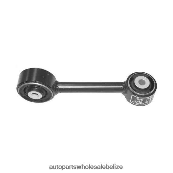 Fiat Stabilizer Link 46462761 - Auto Spare Parts Wholesale 8PF4Z270