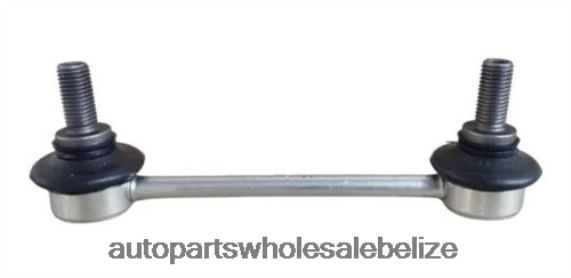 Fiat Stabilizer Link 46836399 - Motorcycle Spare Parts Wholesale 8PF4Z2334