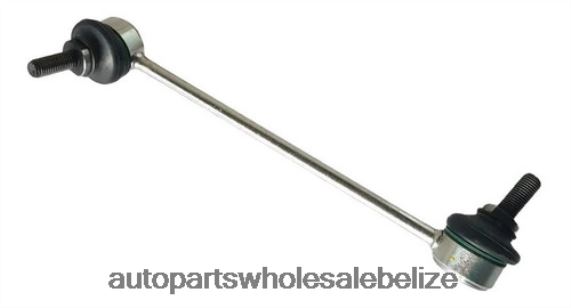 Fiat Stabilizer Link 51739697 - Car Parts Belize City 8PF4Z2337