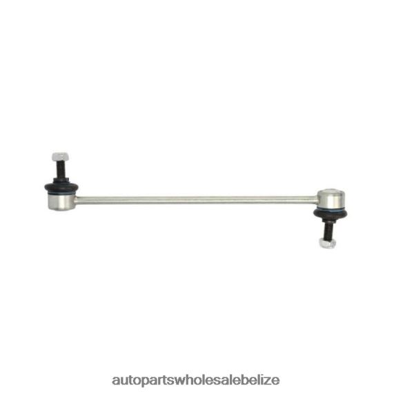 Fiat Stabilizer Link 51898527 - Car Spare Part Wholesaler 8PF4Z2673