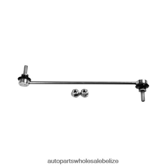 Ford Stabilizer Link 1686594 - Car Parts Belmopan 8PF4Z288