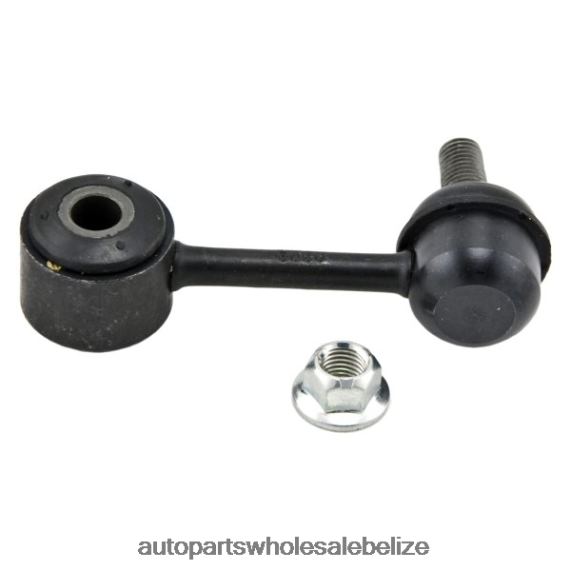Ford Stabilizer Link 5M8Z-5A486A - Car Spare Part Wholesaler 8PF4Z2253