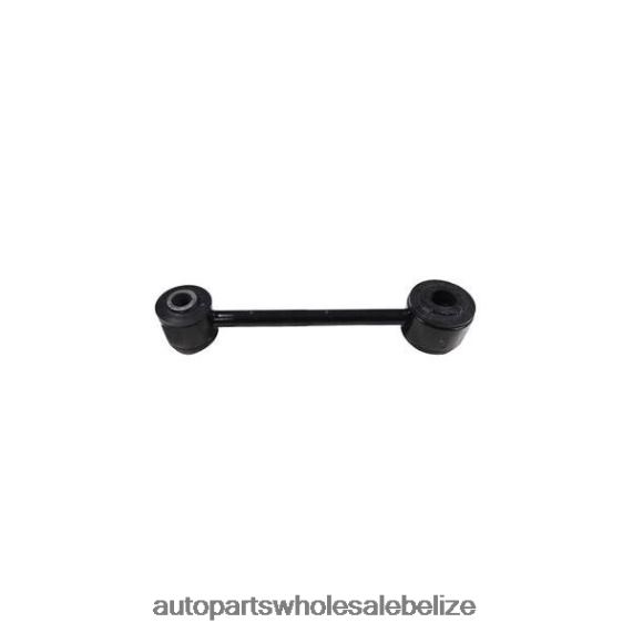 Ford Stabilizer Link 5R3Z-5C488AA - Automobile Spare Parts Wholesaler 8PF4Z2252