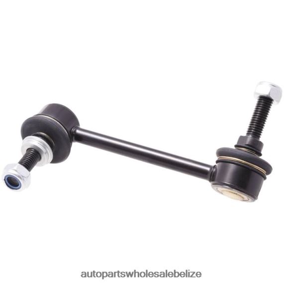 Ford Stabilizer Link DG1Z-5K484B - Car Spare Part Wholesaler 8PF4Z1303