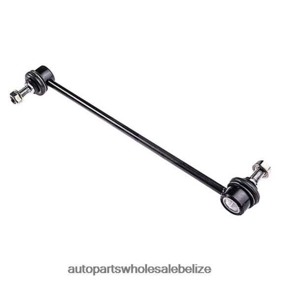 Ford Stabilizer Link EJ7Z-5K484A - Automobile Spare Parts Wholesaler 8PF4Z2232