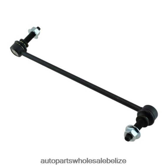 Ford Stabilizer Link GB5Z-5K484A - Car Parts Belize 8PF4Z2225