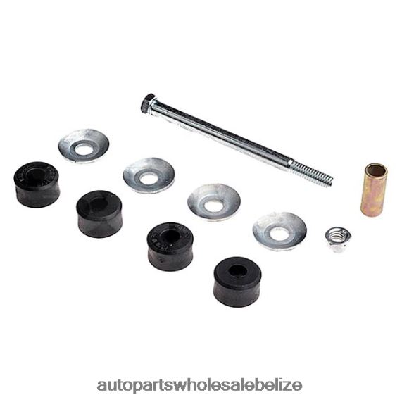 Infiniti Stabilizer Link MR-241349 - Car Spare Part Wholesaler 8PF4Z1123