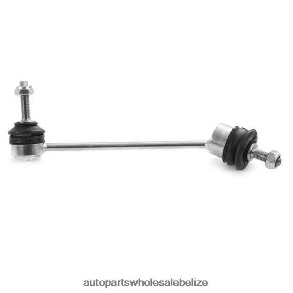 Jaguar Stabilizer Link C2D49528 - Automobile Spare Parts Wholesaler 8PF4Z2682