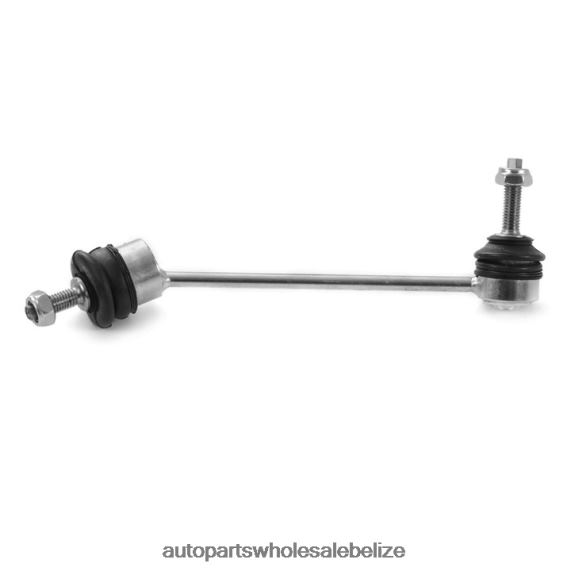 Jaguar Stabilizer Link C2D49529 - Wholesale Automotive Spare Parts 8PF4Z2681