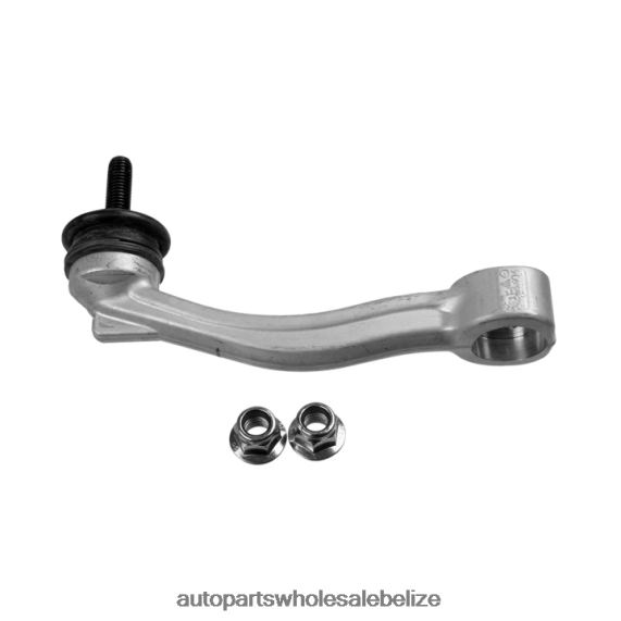 Jaguar Stabilizer Link T4N1048 - Motorcycle Spare Parts Wholesale 8PF4Z2614
