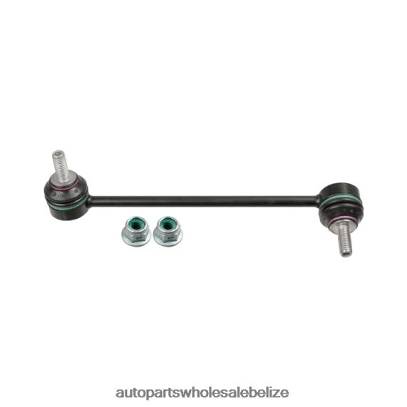 Jaguar Stabilizer Link T4N3673 - Car Spare Part Wholesaler 8PF4Z2683