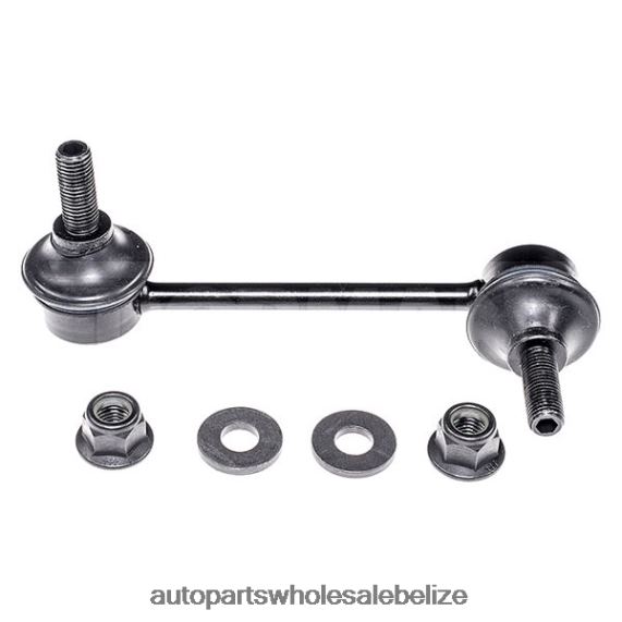 Jeep Stabilizer Link 68224851AE - Automobile Spare Parts Wholesaler 8PF4Z2692