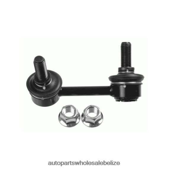 Kia Stabilizer Link 54811-3E010 - Wholesale Automotive Spare Parts 8PF4Z981